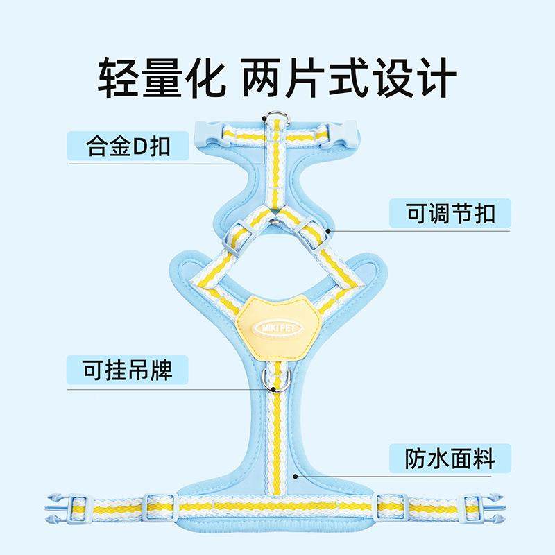 狗狗牵引绳胸背遛432狗宠物工字专型背背带中大型犬式心牵狗绳外,宠物/宠物食品及用品,猫牵引绳,淘宝优惠券,粉丝福利购,淘宝优惠卷