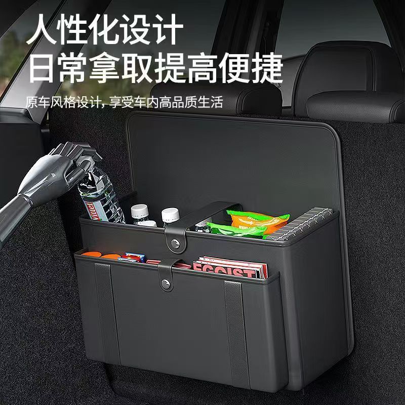 车载汽车椅背储物盒车品收纳箱收纳袋收纳盒悬挂袋车上车载置物