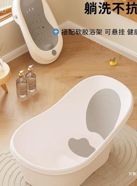 婴儿澡盆大浴桶浴新盆坐躺号小孩家用洗宝宝洗澡F975SHMJ桶幼儿生