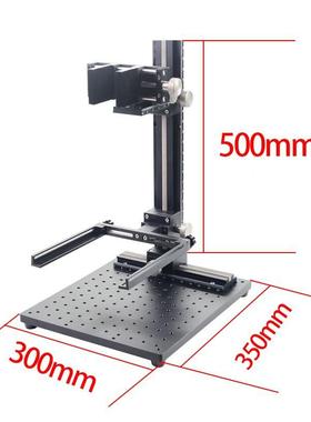 视平台调焦工UDC支作台程工业光学相机觉架刻度滑台行手动升降