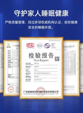 学生宿椰舍床垫WWM儿棕童可折叠偏厂硬护脊榻榻米薄垫工面料能拆