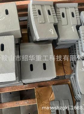 漳州JSS750，J0S500-30001000，J150搅拌机叶片底衬拌板搅臂