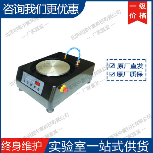 沈阳科晶金相研磨抛光机厂家