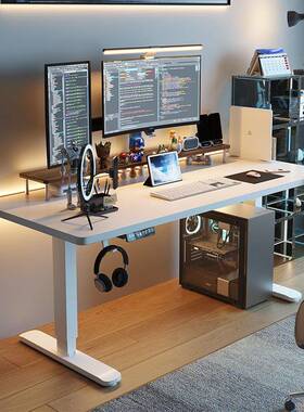 智能升台电脑桌动PZX桌腿办公工作可升降降桌子家用实木电书桌电