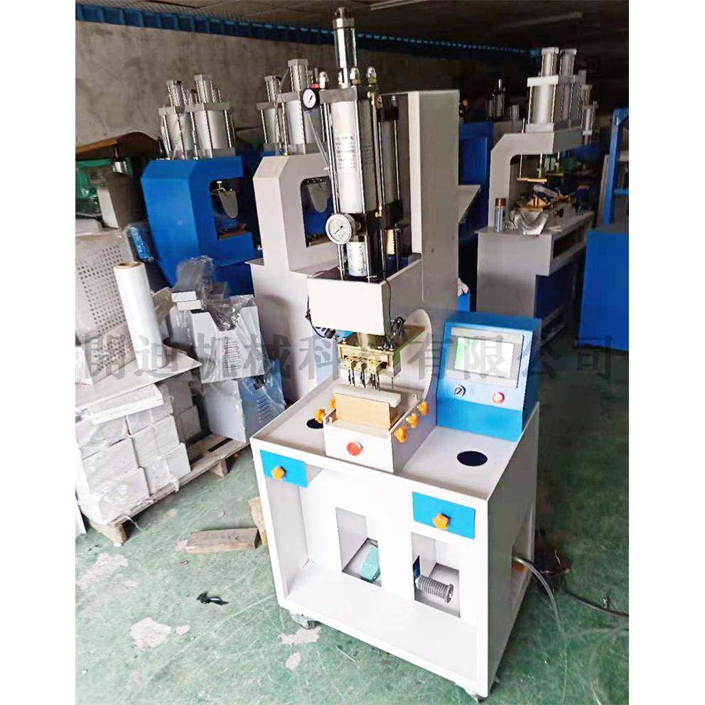 多功能孔机压缸多打孔冲孔XLM机冲红外线定位开孔增机皮革孔机,电子元器件市场,其它元器件,淘宝优惠券,粉丝福利购,淘宝优惠卷