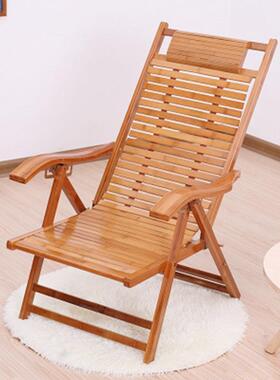 睡竹木折叠摇躺背椅成人靠椅懒人天夏乘凉午休椅家用椅休闲沙AEIx