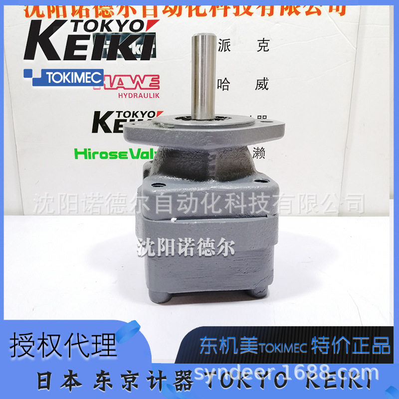 Tokyokeiki东京计器V20系列阀门
