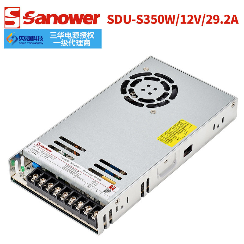 LRS/SDU-S350W12V超薄开关电源