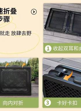 TWN户外折叠桌多格功能铁网烧烤展桌便携式升合降桌子铝金延轻量