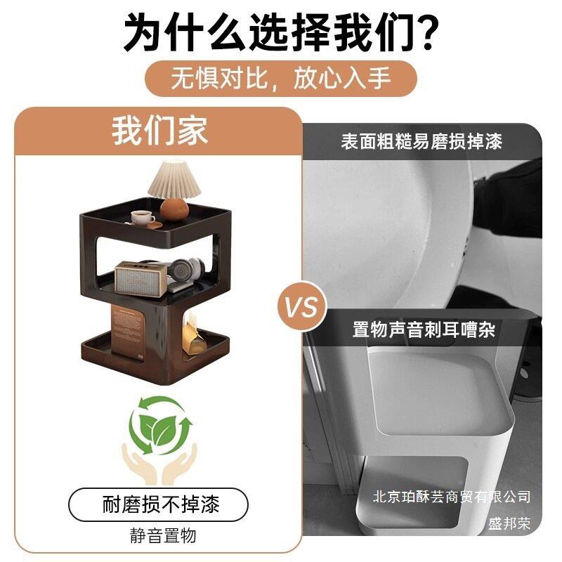 床头柜铁小型意轻奢感替品创约851现简家用卧室艺床头置物架