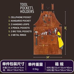 双面绒围裙多口袋工具围汽工电焊作服218双面户外烧修腰烤围裙
