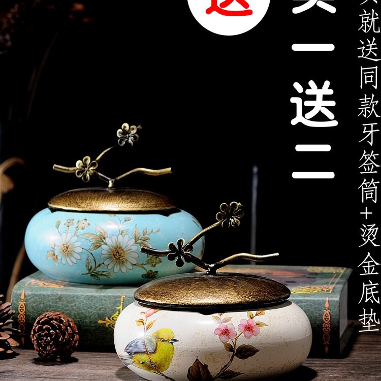 陶瓷带盖防风烟灰缸新中式家用