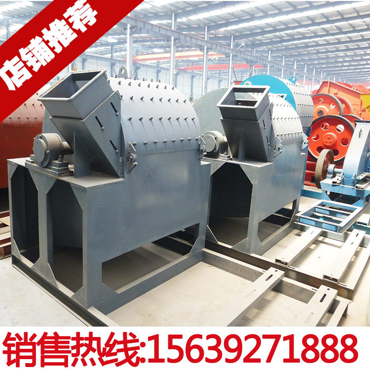 1500大型木材边角料破碎机