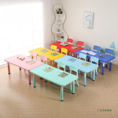 幼儿园桌椅儿童桌ZIJ子宝套装宝小玩桌家用塑具料学习书桌长方形