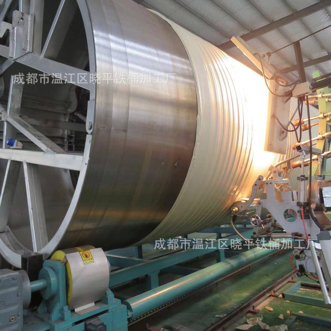 加厚0吨20吨pp缠绕无缝焊接反应釜酸YBD碱1耐搅拌桶