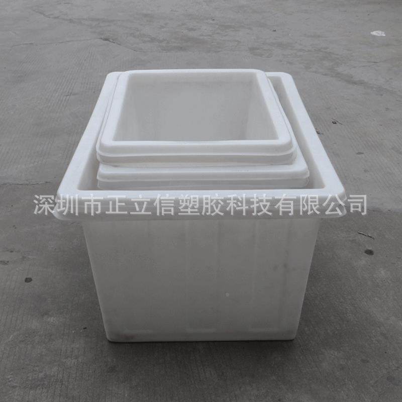 加轮厚塑水带服装厂物流运输周转箱PPV工业水果料蔬菜周转箱筐,包装,塑料周转箱,淘宝优惠券,粉丝福利购,淘宝优惠卷