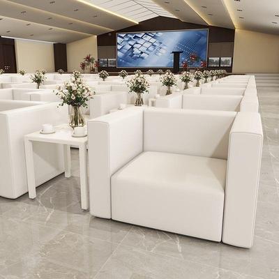 会展办公沙发贵002宾招待沙发接待客会沙发动活前排靠背沙发几组