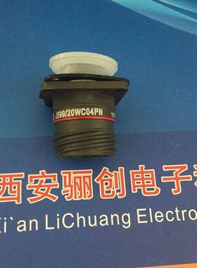 电子TJC插件公母头J599/20W接J19PNJ599W/26J19S航N圆形插新品