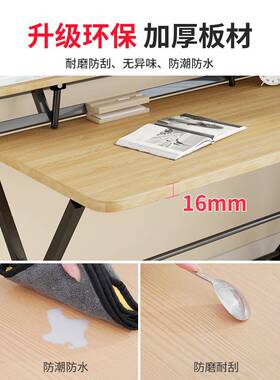 折叠书桌易简脑电家桌用小桌子学生办公学习MPQ桌租房简约写字桌