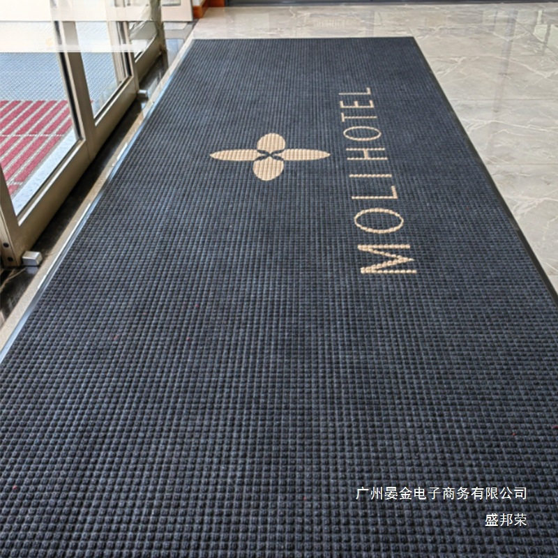 商用方格纹防滑吸水防尘地毯