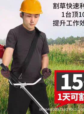 侧挂汽油割草大功率四冲程机农用多功家能打草机开荒AYV割用灌机