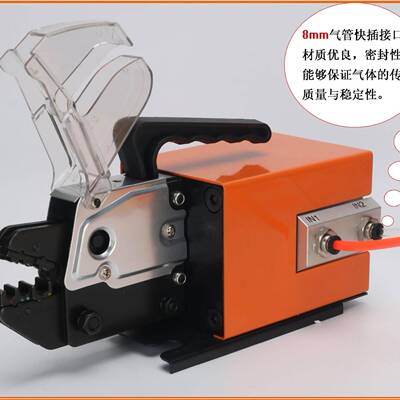 气具动压线钳AM-压10气端子压接机0.25-10113冷压端子线机送模包