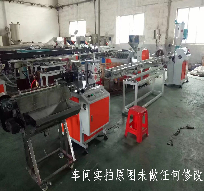 2mm铁丝/钢管包塑挤出成型设备