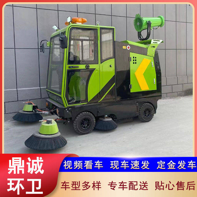 小型驾驶式扫路车工业扫地机道路垃圾清扫车三四轮吸尘电动扫地车