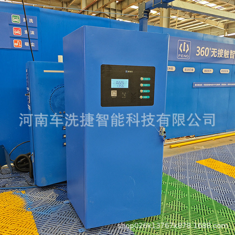 功能拓展自助洗车机预留接口可按需扩展功能满足多样需求洗车机