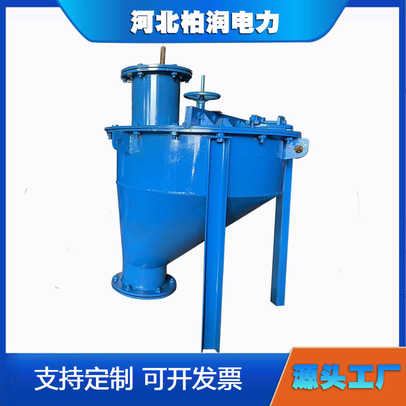 现货电动木屑分离器柏润电力