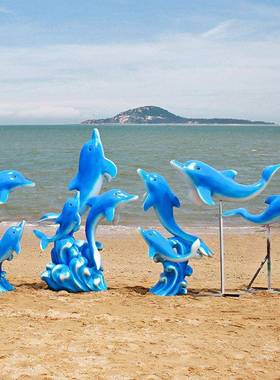 海洋D2800主题生物美陈装玻璃钢海豚雕塑户外鱼章珊瑚海大摆件螺