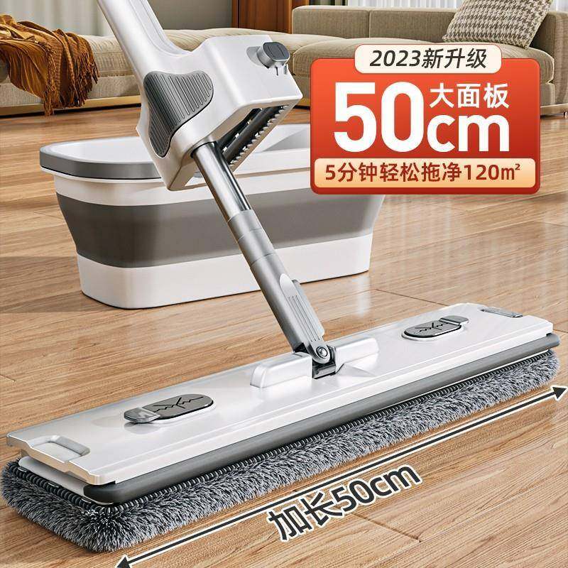 大号免懒人家可干新款用湿两用手洗刮水拖ZY德F国312把拖地平板,家庭/个人清洁工具,家政清洁保洁工具套装,淘宝优惠券,粉丝福利购,淘宝优惠卷