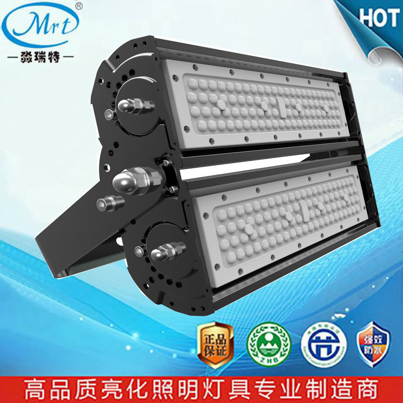 LED单色RGBW投光灯120W