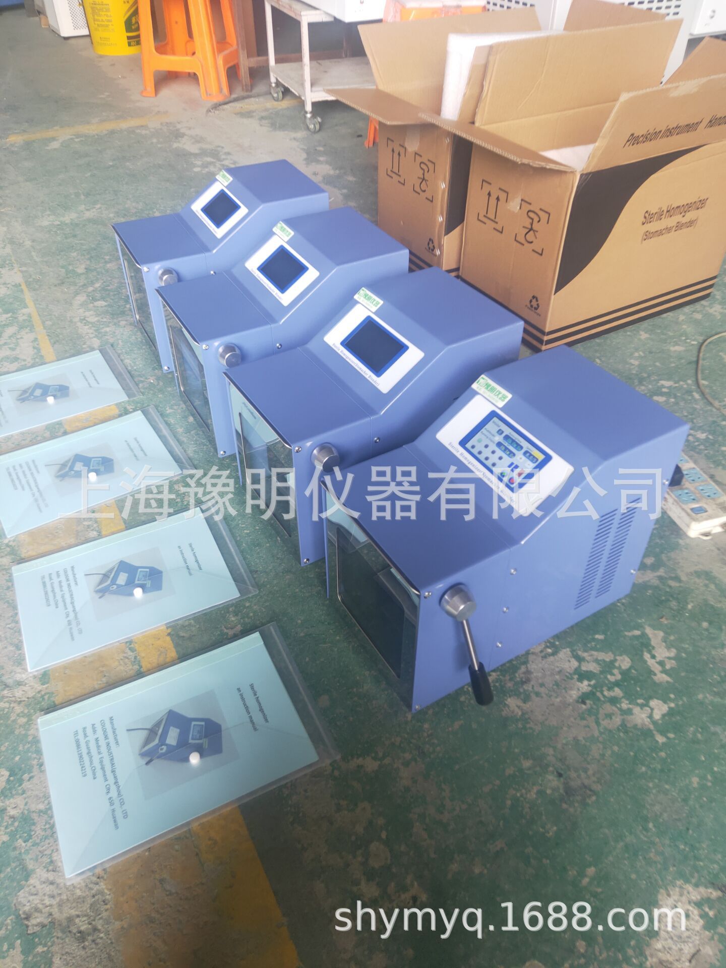 拍打式无菌均质器送均质袋
