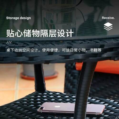 户外庭桌W2555椅休院露台阳台闲室外网红套露天花园腾椅装家用高