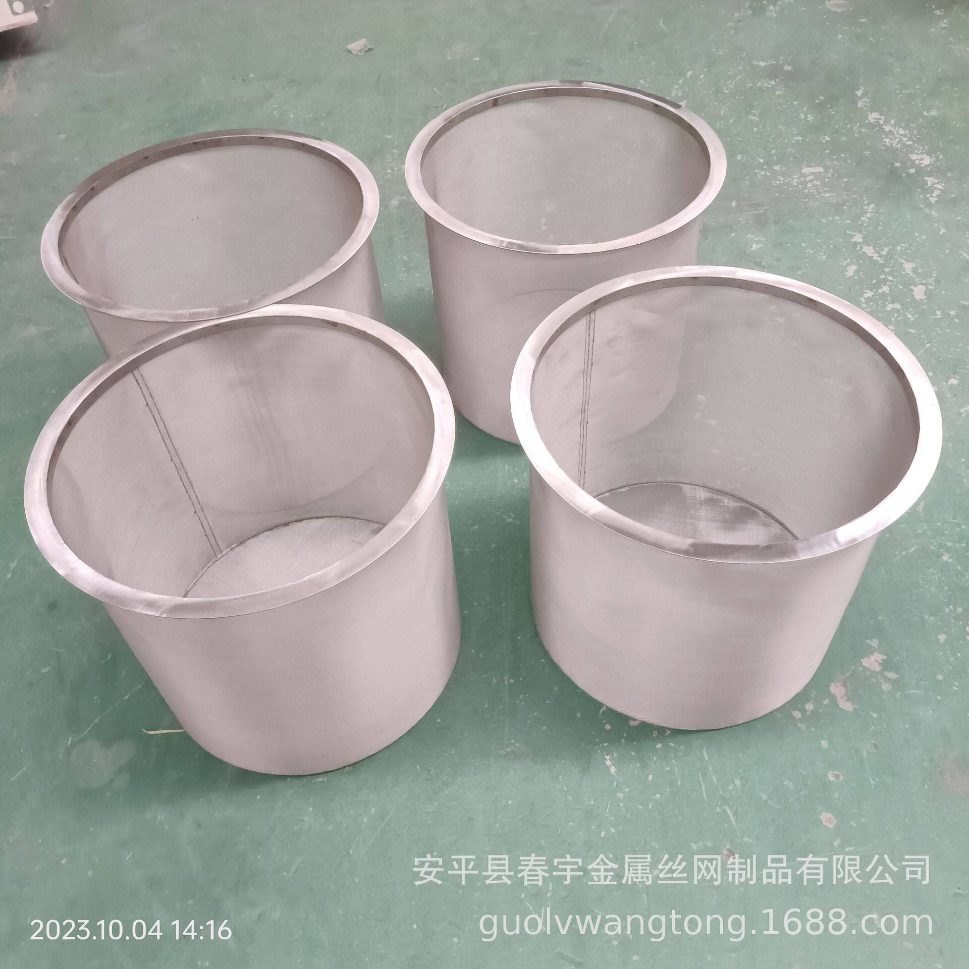 不锈钢酿酒厂双联过滤网袋