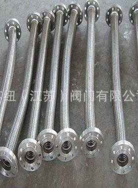 苏纽空压软机高温油_螺杆空压机高金属管管SCR75SCR7温5