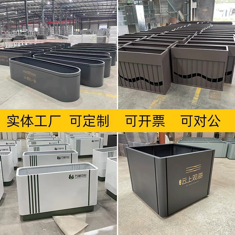 室外不锈钢花箱成品商业街广场