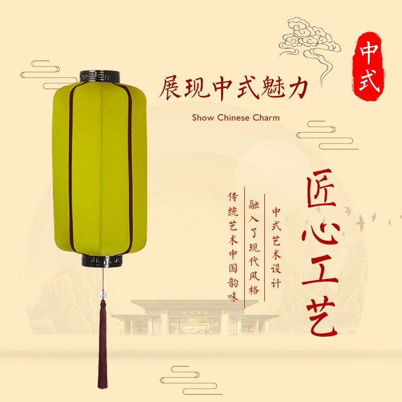 中式布艺手绘灯笼仿古典宫灯餐厅茶楼过道创意冬瓜长形布艺吊灯具