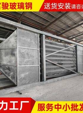 玻璃电钢湿式电除尘器洗涤塔RP阳极管KLQ砖厂厂F化工湿除尘设备