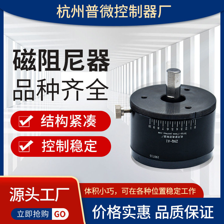 厂家直供灌装机磁力旋盖头