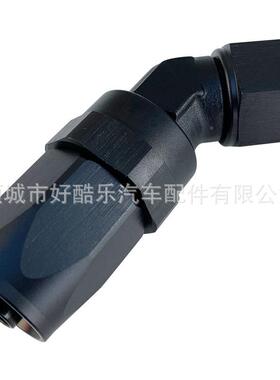 5度AN04/AN64/AN8/AN1锻造汽车机油散热器却器改装油管快速冷MQJ