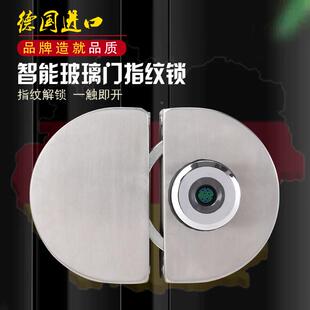 商玻璃门指锁免开孔纹对开铺门电子锁平移单双开智021能推拉门锁