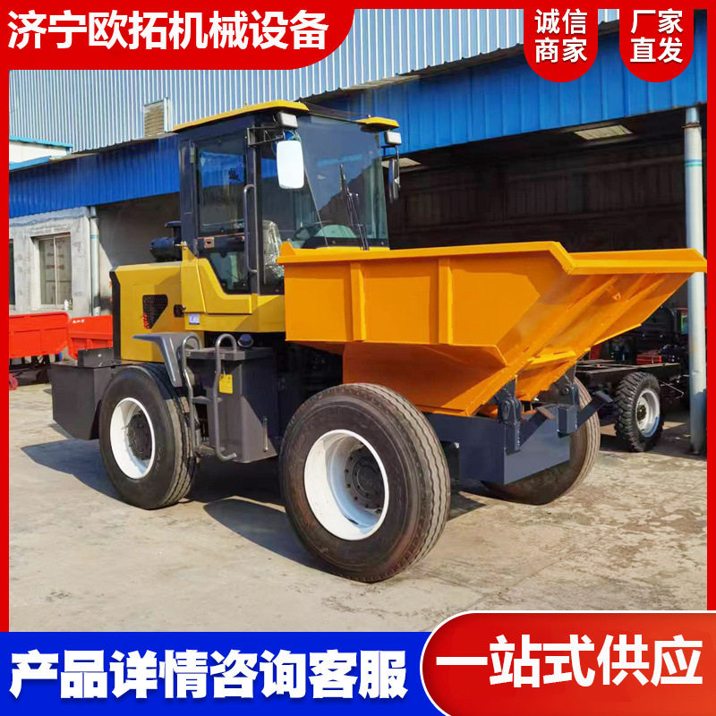 柴油前卸翻斗四轮工地运料车