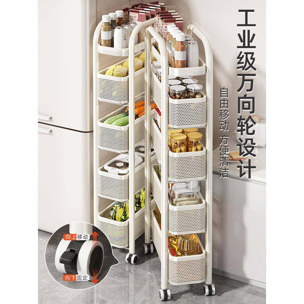 厨房86394552缝置物夹架落
