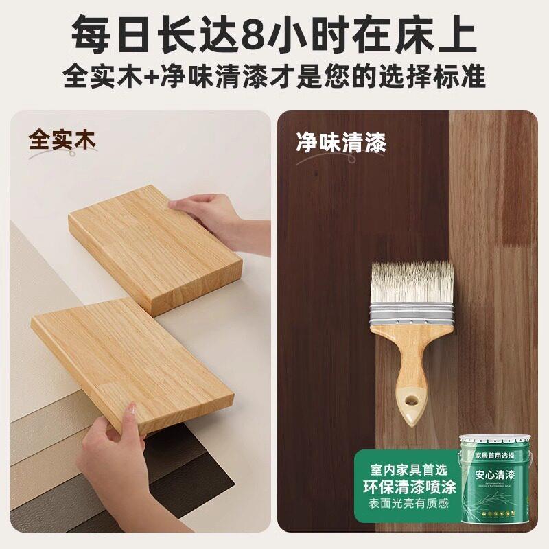 实木648头床柜替卧室床边置物品架简约现小户型家用意移动边创几