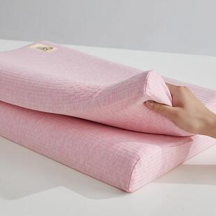 2乳02全4新款A类棉低薄枕胶单人高低护颈枕头学生宿舍睡觉枕头+LK