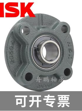 LK外球面带座轴149承CFC204FC2105CU2F06FC207FC208FC209FC20