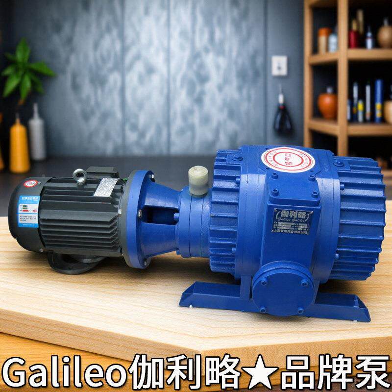 双杆真螺空泵罗茨泵螺泵真空山东杆罗茨真空531泵zj300罗茨泵泵