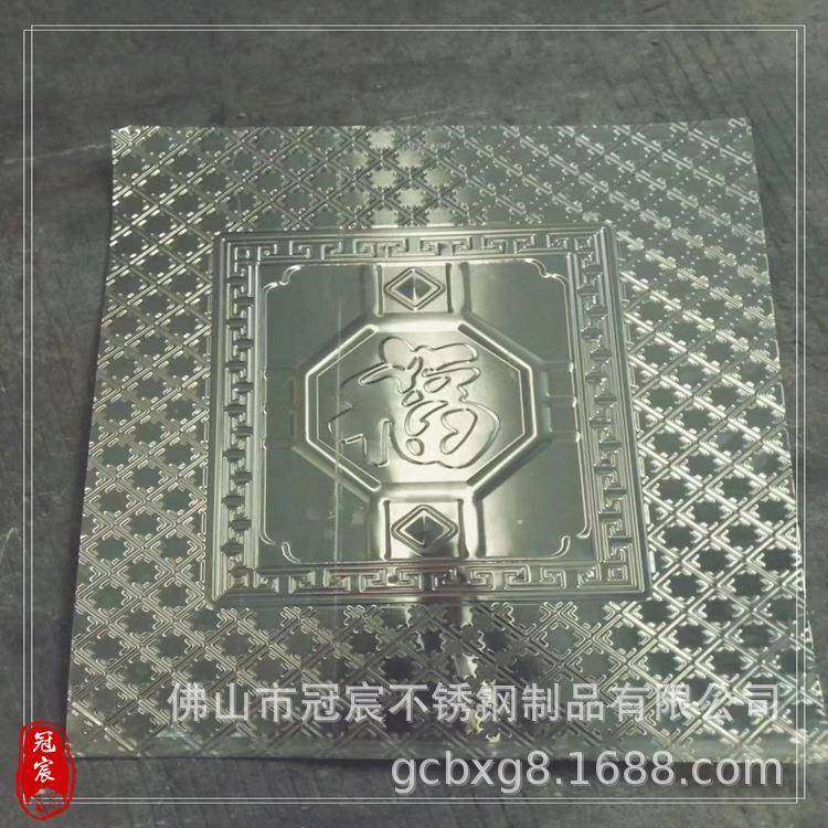 武852汉门板2压花KT包厢镜门彩色不锈钢门板可开孔打样V01面,金属材料及制品,钢板,淘宝优惠券,粉丝福利购,淘宝优惠卷